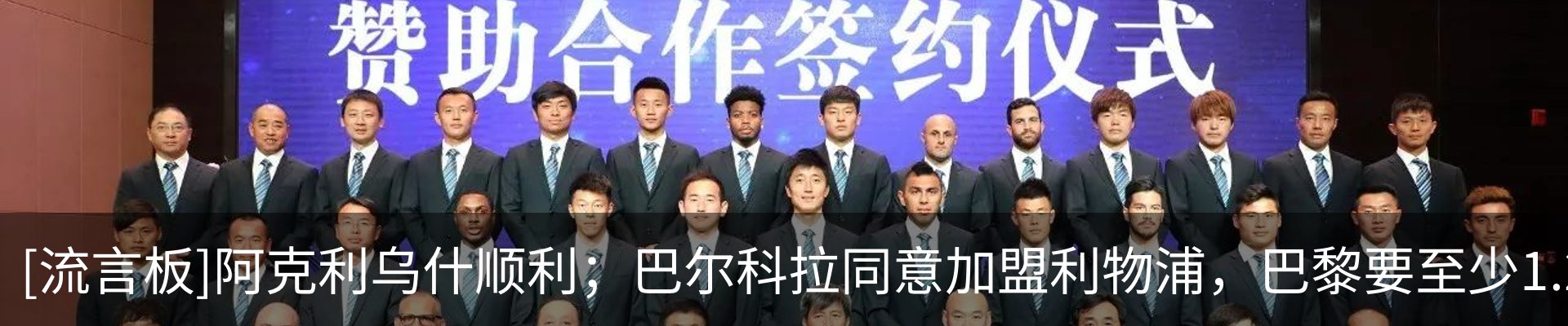 行业资讯